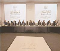 تشجيع التفاعل بين الجماعة الأكاديمية المصرية ونظيرتها بالخارج على طاولة الحوار الوطني