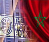 البنك الدولي يمنح المغرب قرضًا بقيمة 450 مليون دولار لدعم تطوير الرعاية الصحية
