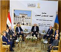 «الدستورية» تحتفل بإطلاق إصدار «ملامح القضاء الدستوري المصري»| تفاصيل