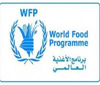 مصر وبرنامج الأغذية العالمي ينشآن ممرًا إنسانيًا بين مصر والسودان