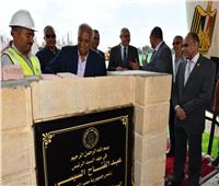 رئيس جامعة القناة يضع حجر الأساس للمبنى الجديد بمدينة الطالبات