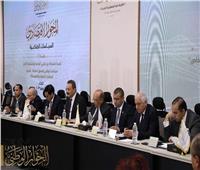 برلماني: الحوار الوطني مكسب للوطن