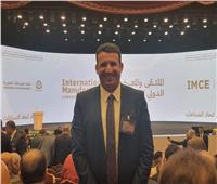 حزب «الجيل» يشكر الرئيس السيسي على تحديد 200 صناعة لتوطينها بمصر