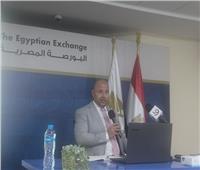رامي الدكاني: استثمارات المؤسسات الحكومية ارتفعت بالبورصة لـ23.5 مليار جنيه