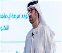 رئيس COP28: الإمارات لديها الرؤية والعزيمة والخبرة العملية في العمل المناخي