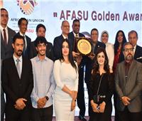 الاتحاد الأفريقي الآسيوي يتوج محمد فاروق بجائزة «AFASU» الذهبية للتميز