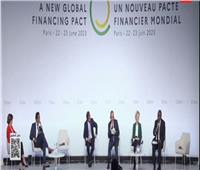 بث مباشر| الرئيس السيسي يشارك في فعاليات قمة ميثاق التمويل العالمي