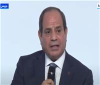 الرئيس السيسي: مصر أعدت خطة لإدارة الديون.. وتحركت في ملف المناخ مبكرًا