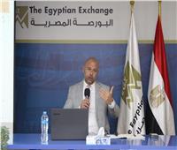 رئيس البورصة المصرية يستعرض إنجازات الأشهر الستة الأولى من 2023