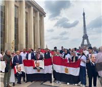الجالية المصرية في فرنسا تستقبل الرئيس بالأعلام على هامش قمة ميثاق التمويل| صور