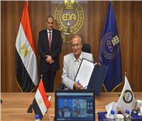 هيئة الدواء المصرية توقع اتفاقية تعاون مع دستور الأدوية الأمريكية  