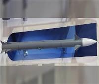 الكشف عن صاروخ «جو-جو» من الجيل السادس    