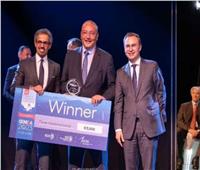 فوز «تجارية الإسكندرية» بجائزة أفضل غرفة في العالم