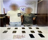 ضبط 4 أشخاص بحوزتهم 3,5 كيلو حشيش بالقاهرة| صور