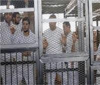 اليوم| محاكمة 73 متهما في قضية «خلية التجمع الإرهابية»