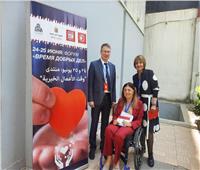 «القومي لذوي الإعاقة» يشارك في أعمال منتدى «وقت الأعمال الخيرية»