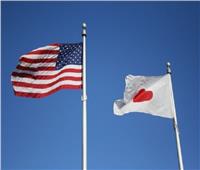 أمريكا واليابان تبحثان الوضع في روسيا على خلفية أحداث «فاجنر»