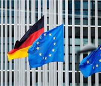 ألمانيا تُعارض خطط الاتحاد الأوروبي لنقل «الأصول الروسية المجمدة» لأوكرانيا