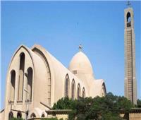 الكنيسة تحتفل بذكرى إقامة أول قداس بكاتدرائية العباسية