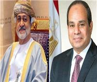 سلطان عمان يهنئ الرئيس السيسي هاتفيًا بعيد الأضحى