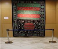 «الطريق إلى مكة».. مقتنيات نادرة بالمتحف القومي للحضارة| صور