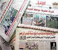 خدمات وأخبار قدمتها الوزرات المصرية في أول أيام «عيد الأضحى»