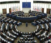 البرلمان الأوروبي يدعو إلى توجيه تهم لإسرائيل بارتكاب جرائم حرب