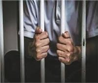 حبس شخص ضبط بحوزته 2 فرد خرطوش بـ«الأزبكية»