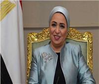 السيدة انتصار السيسى تهنئ الشعب المصرى بذكرى ثورة 30 يونيو