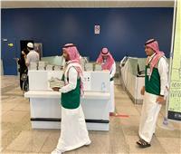 السعودية توزيع مليوني نسخة من المصاحف على الحجاج المغادرين