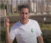 أحمد شيبة يطرح أغنية «أنا من مصر» احتفالاً بذكرى ثورة 30 يونيو
