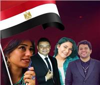 نجوم «أنا المصري» يحيون احتفال الإنتاج الثقافي بثورة 30 يونيو | صور