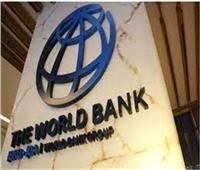 البنك الدولي: مصر و المغرب و تونس من أعلى الدول التي تشمل القطاعات الغير رسمية  