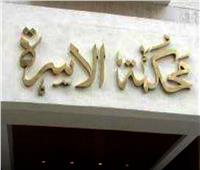زوجة ترفع 5 دعاوي قضائية ضد زوجها والمحكمة تقضي بـ106 الف جنيه 