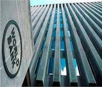 البنك الدولي: يجب على السياسات البدء في معالجة الطابع غير النظامي 