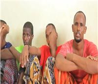 استسلام 9 قياديين من تنظيم «داعش» لقوات شرطة «بونتلاند» الصومالية