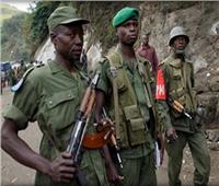 فرار 28 رهينة من أيدي مليشيات «القوات الديمقراطية المتحالفة» بالكونغو الديمقراطية