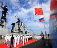 الصين تسعى إلى توسيع نطاق التعاون مع البحرية الروسية