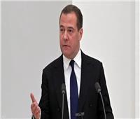 ميدفيديف: إنهاء أي حرب مُمكن بـ«اتفاقية سلام» أو باستخدام «النووي»