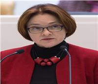 المركزي الروسي: انخفاض سعر صرف الروبل يحمل مخاطر تضخمية