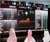 سوق الأسهم السعودية يختتم على ارتفاع المؤشر العام  رابحًا 6.36 نقطة