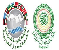 مذكرة تعاون بين مجلس وزراء الداخلية العرب والمنظمة العربية للسياحة 