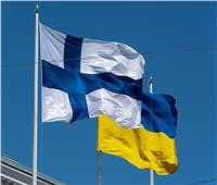 فنلندا تعلن عن حزمة مساعدات عسكرية جديدة لأوكرانيا