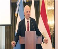 سفير الأرجنتين: مصر تؤدي دورا محوريا في الشرق الأوسط