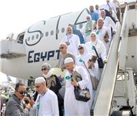 عودة 3074 من حجاج الجمعيات وآخر فوج يصل القاهرة 14 يوليو.. اليوم