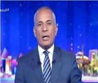 أحمد موسى: الأهالي في واحة سيوة تنام وتترك المحال مفتوحة بسبب الأمن والأمان