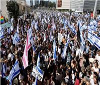 استمرار الاحتجاجات ضد الحكومة الإسرائيلية قبل يومين من تصويت حاسم بالكنيست