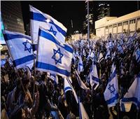التظاهرات ضد الإصلاح القضائي في إسرائيل تستعيد زخمها قبيل تصويت مهم
