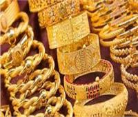 تراجع أسعار الذهب في مصر 95 جنيها خلال أسبوع