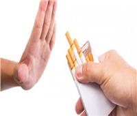 إطلاق أول جائزة عربية لمكافحة التدخين «مكين»
